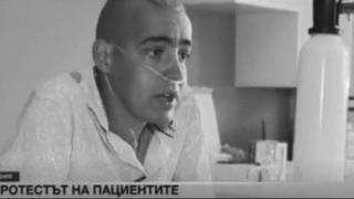 Братът на починалия Адриан Петков с гневна песен срещу здравната система (видео)