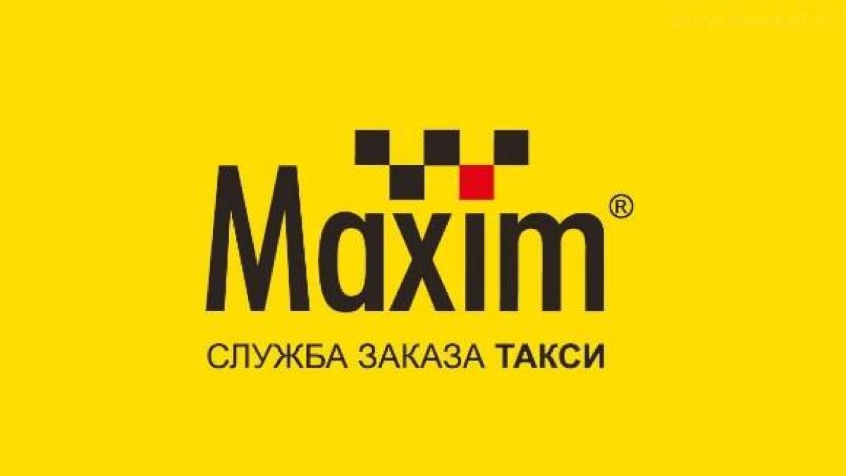 Хиляди таксита ще протестират срещу руския "Юбер" у нас