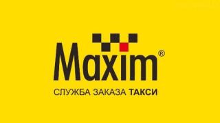 Хиляди таксита ще протестират срещу руския "Юбер" у нас