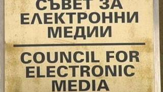 Всеки член на СЕМ е получил iPhone за поне 1580 лева?