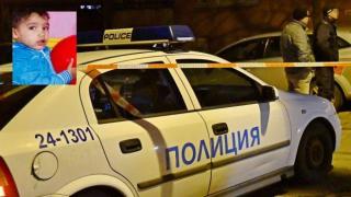 Продължава издирването 2-годишния Юлиян, изчезнал край село Равнец