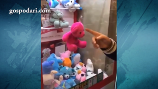 Когато не машината, а играчката иска да те прецака (видео)
