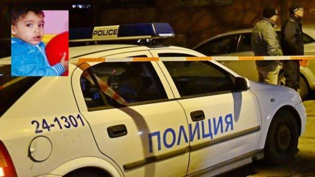 Цяла седмица няма следа от 2-годишния Юлиян, издирването продължава