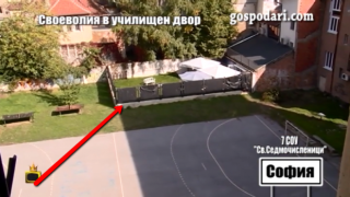 Защо заведение в училищен двор продължава да работи след 17 години съдебни дела?