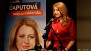 Една необикновена жена. Една необикновена победа.