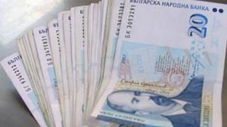 Ластик издаде собственика на изгубените пари, издирван от столичното 4 РПУ