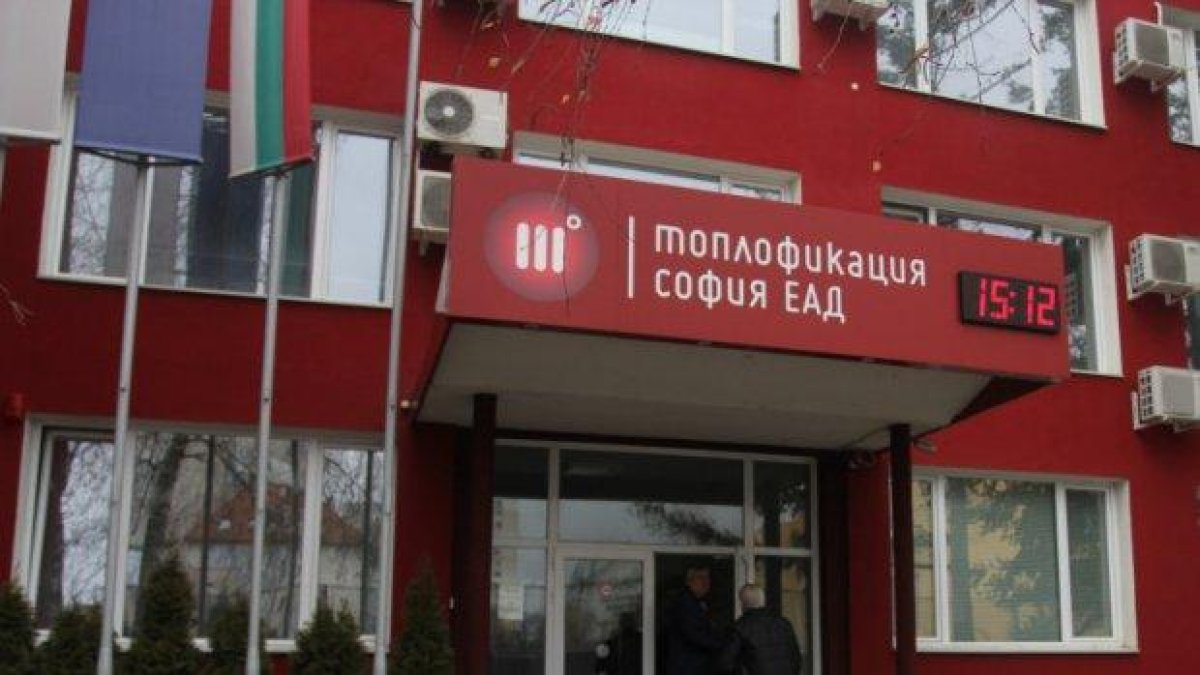Мъж падна във вряща яма, ще съди "Топлофикация"