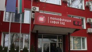Мъж падна във вряща яма, ще съди "Топлофикация"