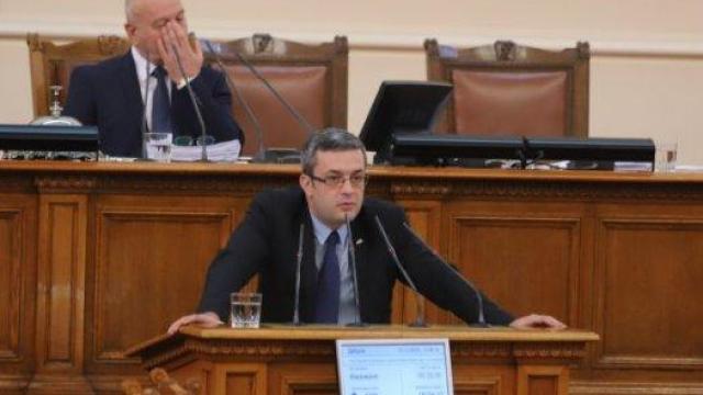Дали била предлагала Нинова 30 млн. лв. за лидерското място в БСП, се питат от ГЕРБ?!