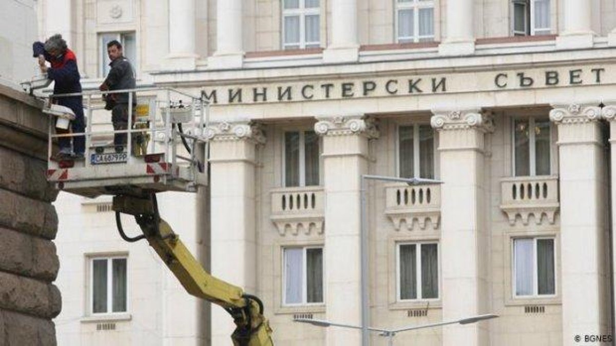 България: Една отблъскващо неприлична история