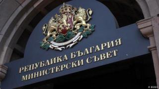 И тогава Жирардели може и да стане премиер на България
