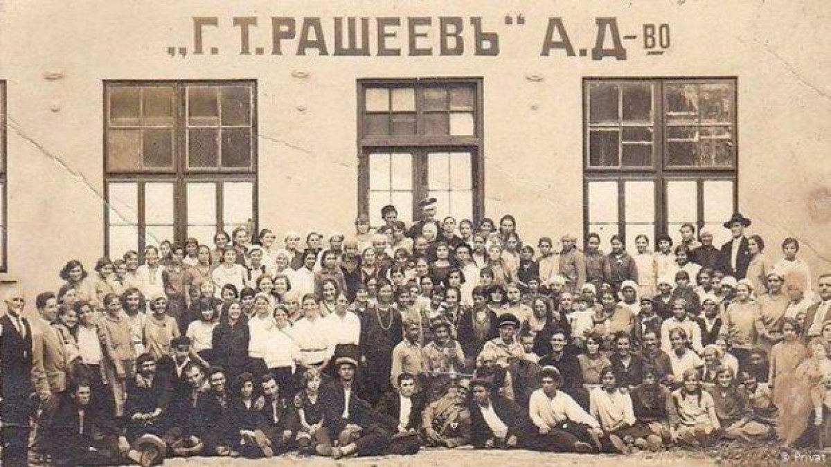 Габрово - едно време и днес