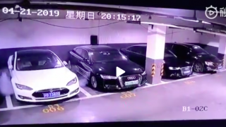 Видео показва как Tesla Model S експлодира на паркинг в Шанхай