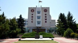 УНСС е на крачка от фалит?