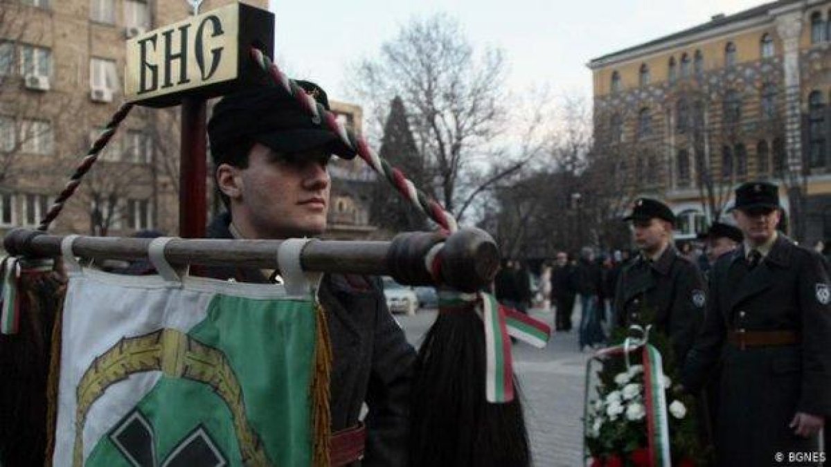 В София, на рождения ден на Хитлер