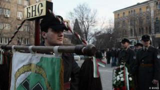 В София, на рождения ден на Хитлер