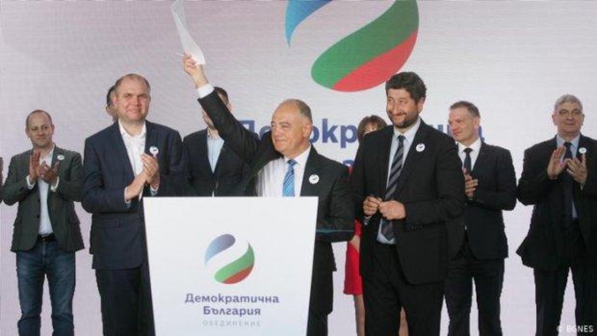Демократична България и ГЕРБ: конкуренти, партньори или друго?