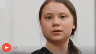 "Не действахте навреме": Цялата реч на Грета Тунберг пред британските депутати (видео)