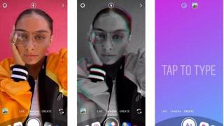 Петте най-големи новини от конференцията на Facebook (видео)