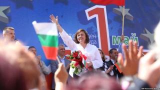 "За някои апартаменти, за други аплодисменти". Как БСП се отказа от разследване на "Апартаментгейт"