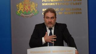 Прокуратурата ще проверява сама себе си защо е отказала да разследва "Ало, Банов съм" (видео)