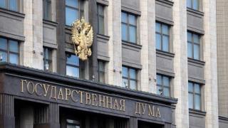 "Богатите деца" на руските политици