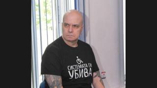 От bTV поканили Слави Трифонов да остане, но все още нямат отговор