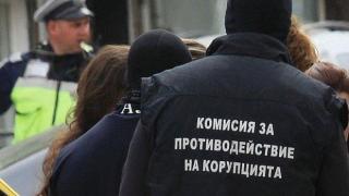 Система за 70 хил. лв ще оценява ефективна ли е Антикорупционната комисия
