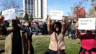 Бизнесмен поиска от Община Пловдив 15 млн. лв. за парка в "Кършияка"