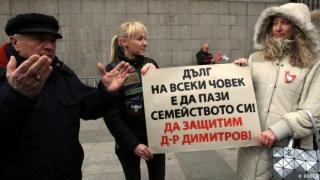 Първо либерализиране на неизбежната отбрана. А после курсове по стрелба ли?