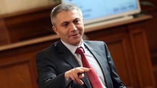 Половината къщи за гости в Борино се оказаха на роднини на Мустафа Карадайъ
