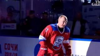 Путин отбелязва 8 шайби в игра на хокей, после пада по лице (видео)