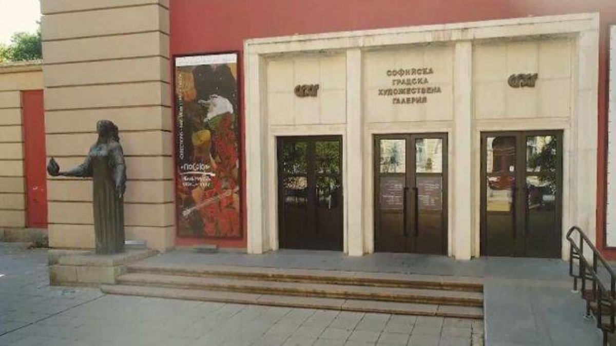 Незрящите ще могат да разглеждат картини в две галерии в София