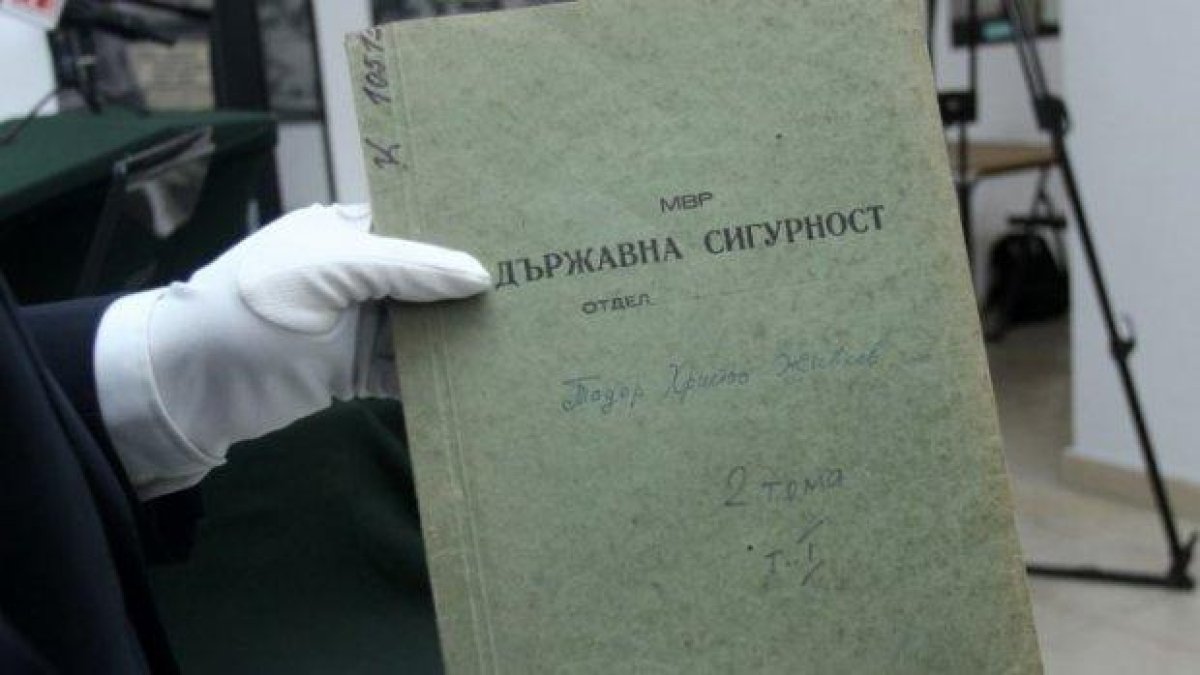 Седем агенти на ДС са в листите за европейските избори, обяви Комисията по досиетата