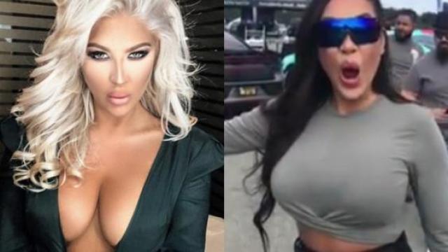 Джени Суши показа чатове, в които Андреа я обижда (снимки и видео)