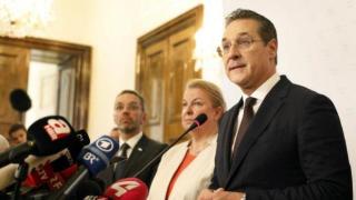 Кой стои зад видеото, взривило австрийското правителство (видео)