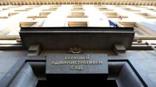 Висши съдии са ходили на лов в стопанство на Миню Стайков, докато е в ареста