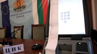Машинното гласуване беше отменено в няколко секции