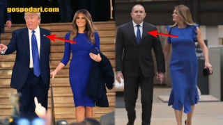 Кого копира президентшата Деси Радева и колко е висок Путин (Господари на Уеба)