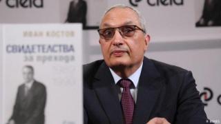 Иван Костов за най-голямата тема и по-страшната беда