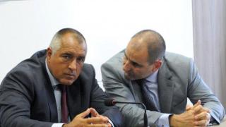 Бойко Борисов: Не искам повече Веско Маринов да ми пее (видео)