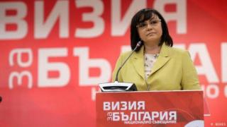 Затова БСП продължава да губи битка след битка