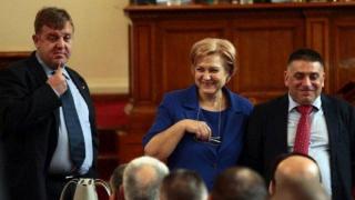 Правната комисия прие намаляване на партийната субсидия на един лев