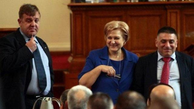 Правната комисия прие намаляване на партийната субсидия на един лев