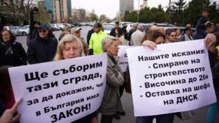Инициаторите на протеста срещу "Златен век" не са уведомени за заведените искове срещу тях