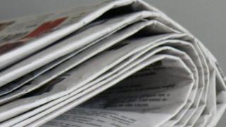 Вестник на Пеевски се оплака от прокурор след куриозно постановление