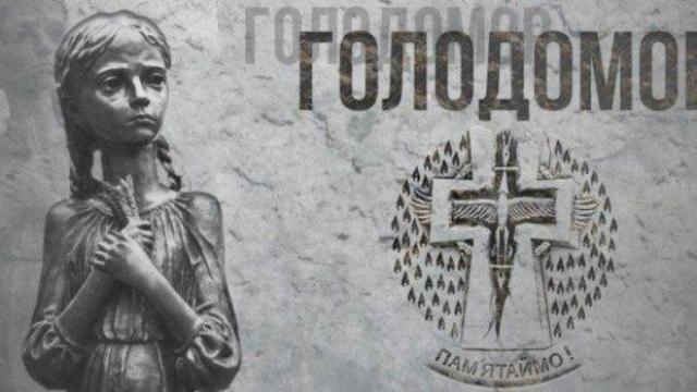 Гладоморът в Украйна трябва да влезе в учебниците по история, смята доц. Лъчезар Стоянов