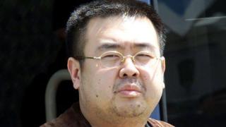 Ким Чен-нам, полубрат на севернокорейския лидер, бил информатор на ЦРУ (видео)