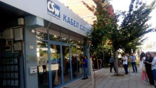 Претърсват офиси на кабелни оператори у нас заради акция срещу пиратството (видео и снимки)