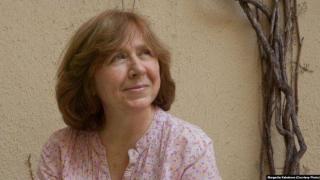 „От Кремъл се развикаха“ - Светлана Алексиевич за "нейния" Чернобил (видео)